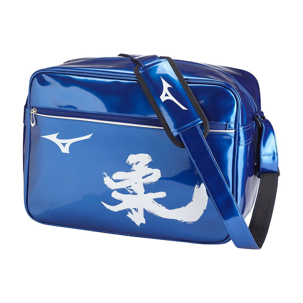 Mochila Mizuno Judo Enamel M - Homem - Azuis - MNWRO2873